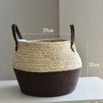 Panier osier raffiné